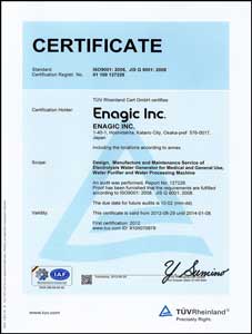 sertifikat iso 9001 manajemen mutu kangen water