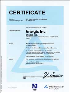 sertfikat iso 13485 peralatan medis kangen water