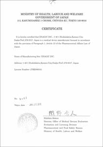 sertifikasi medical device mesin kangen water kementrian pemerintah jepang